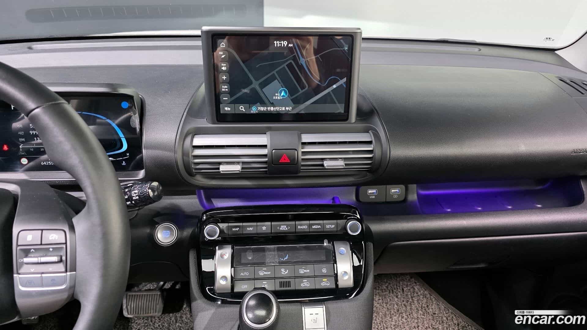 Casper Hyundai 2022.1-OPTION-042