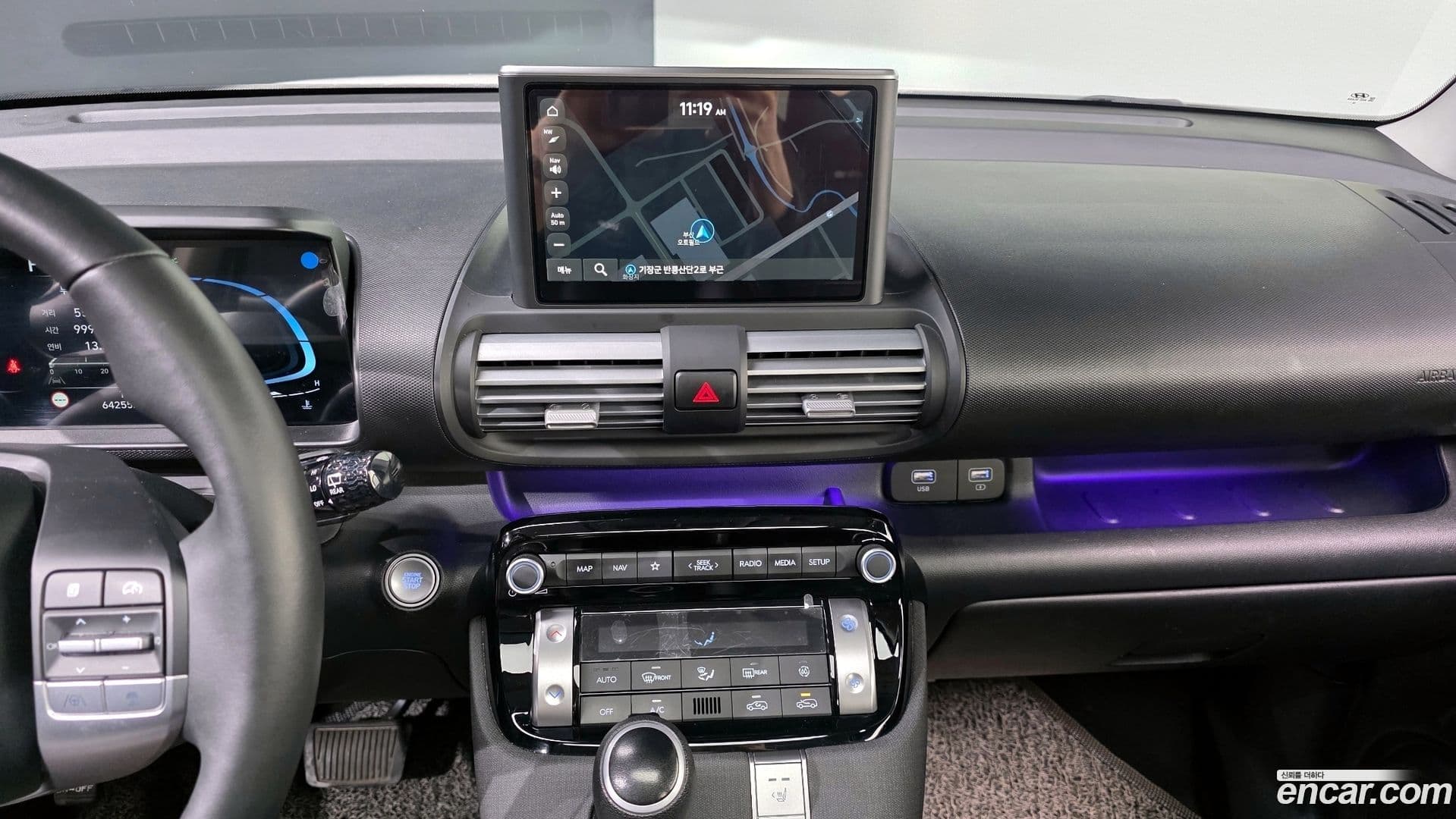 Main__Slider__Photo:Casper Hyundai 2022.1-28