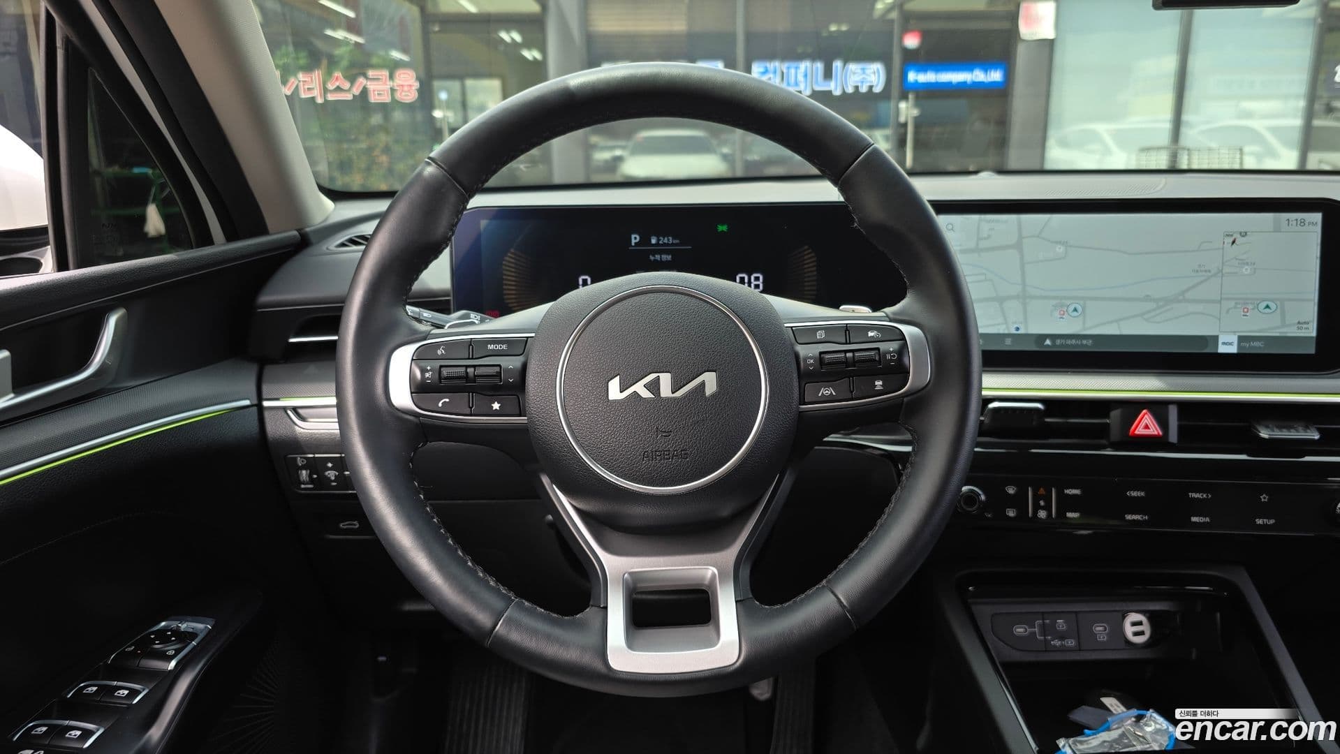 Main__Slider__Photo:K5 Kia 2024.3-12