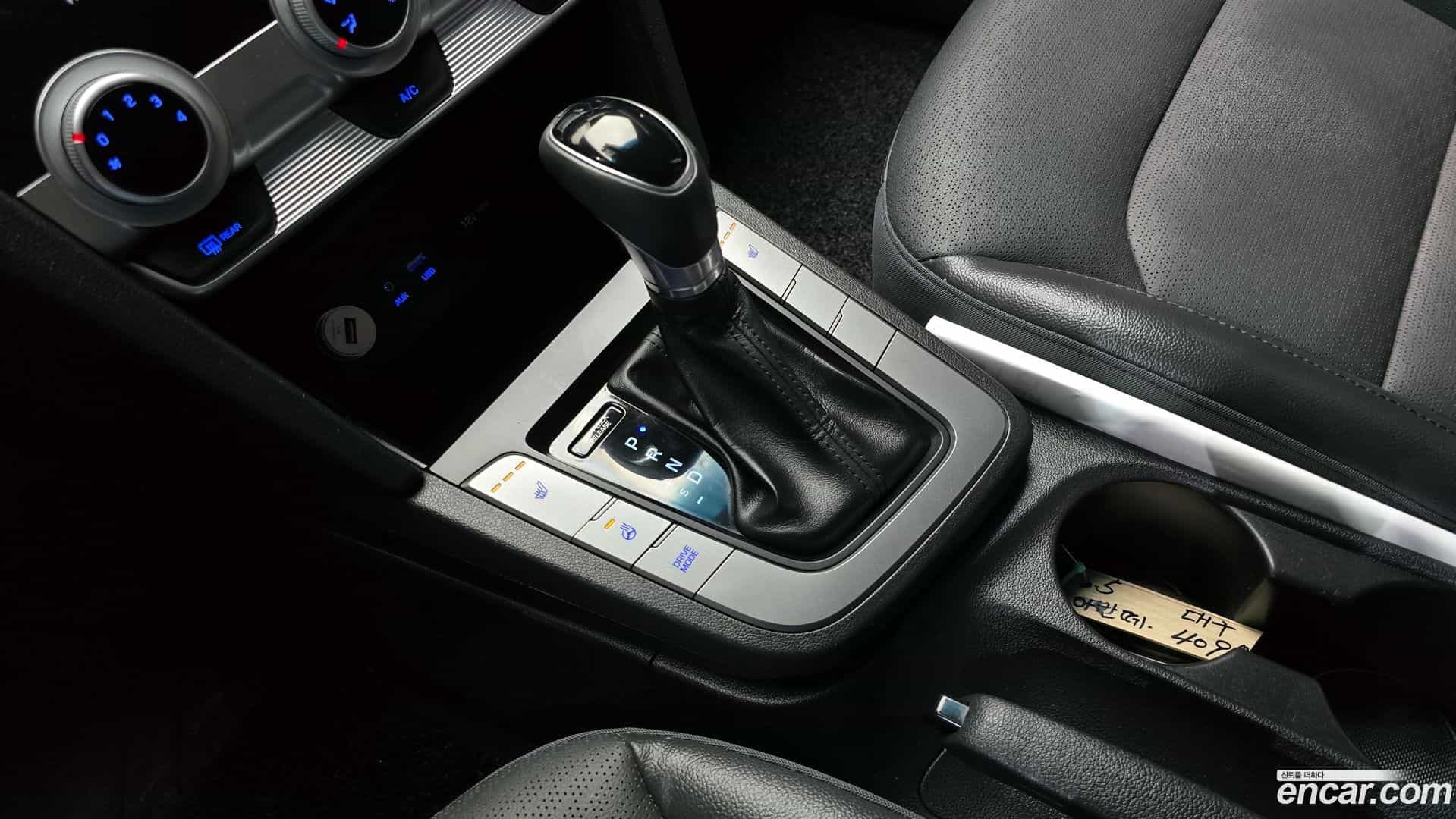 AVANTE Hyundai 2019.11-INNER-009