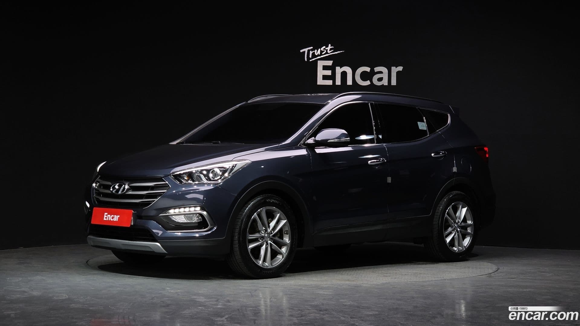 Main__Slider__Photo:Santafe Hyundai 2015.6-0