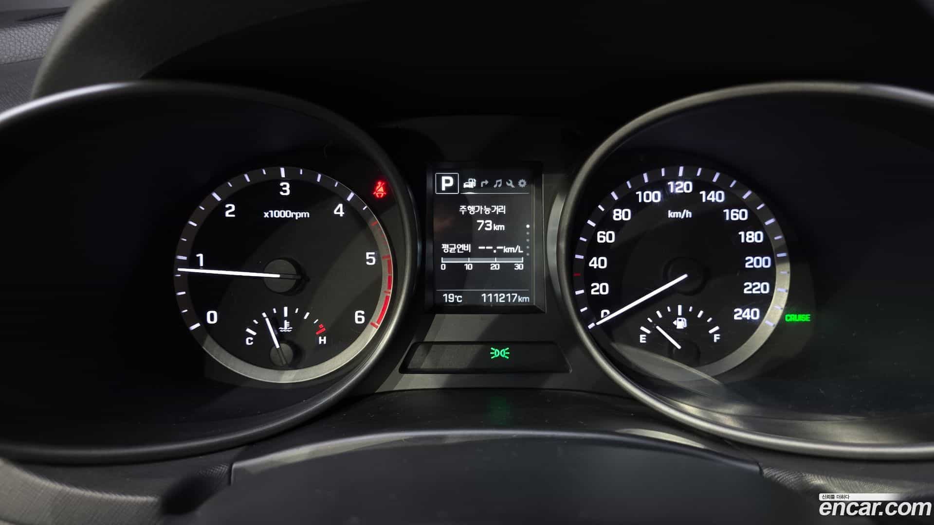 Santafe Hyundai 2015.6-INNER-008