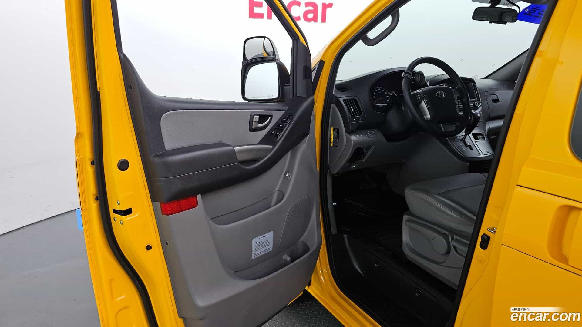 Starex Hyundai 2020.3-INNER-034