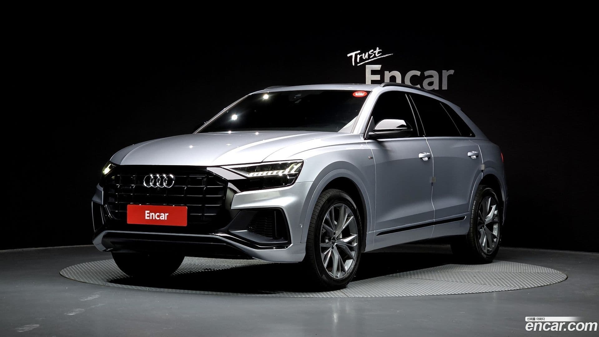 Main__Slider__Photo:Q8 Audi 2022.1-0