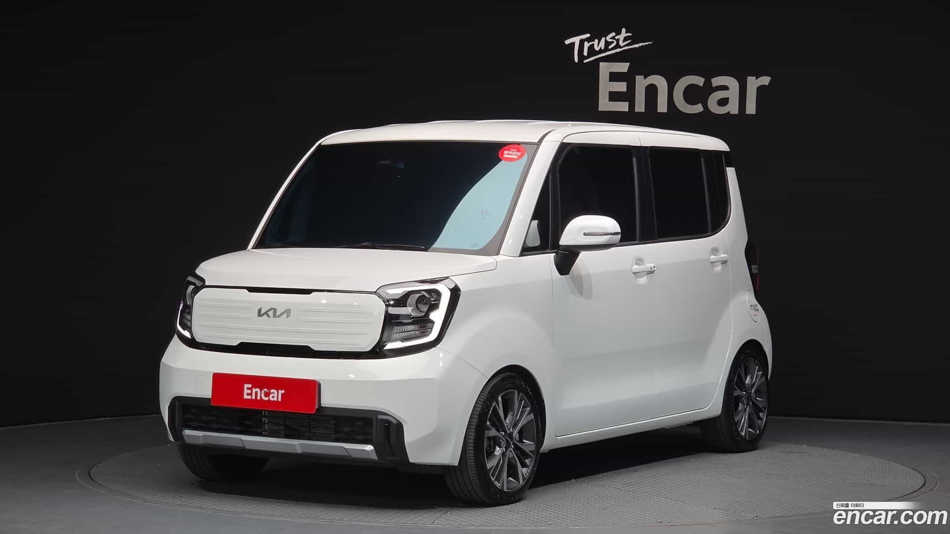 RAY Kia 2025.3-OUTER-001