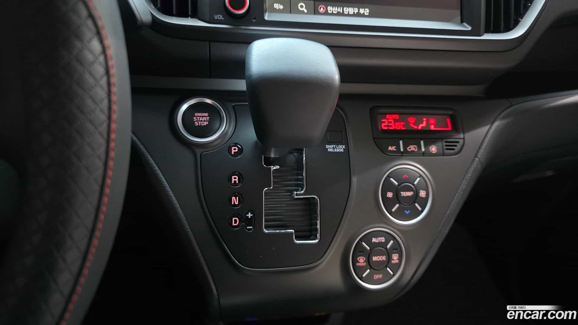 RAY Kia 2025.3-INNER-009