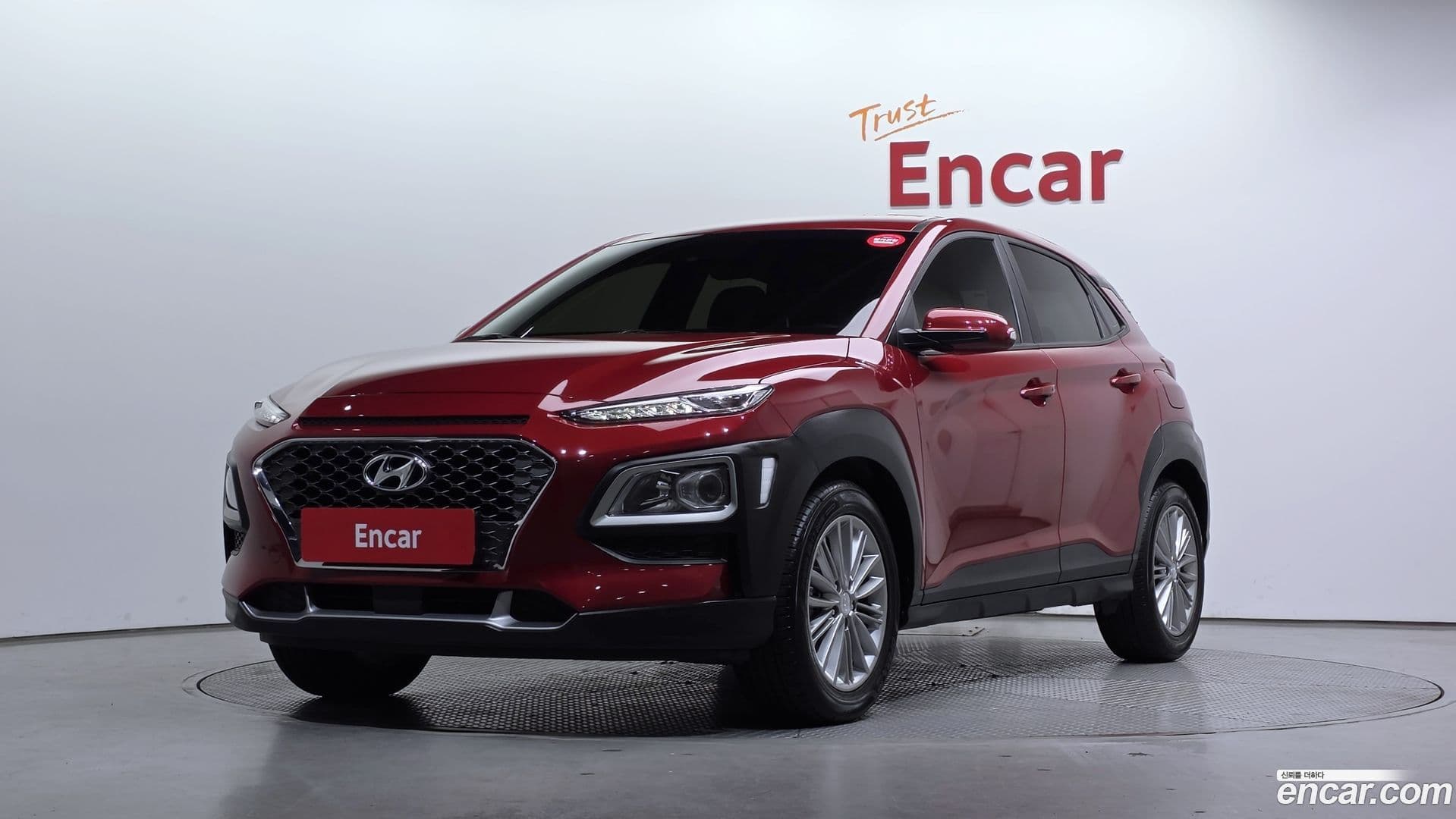 Main__Slider__Photo:Kona Hyundai 2019.8-0