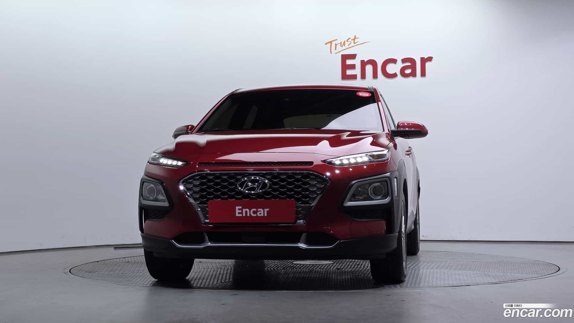 Kona Hyundai 2019.8-OUTER-003
