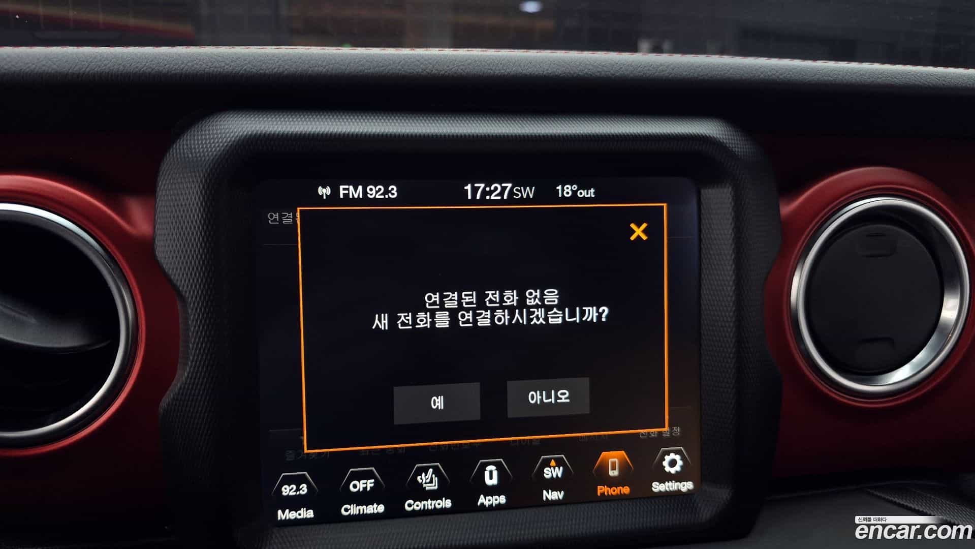 Wrangler Jeep 2022.11-OPTION-020