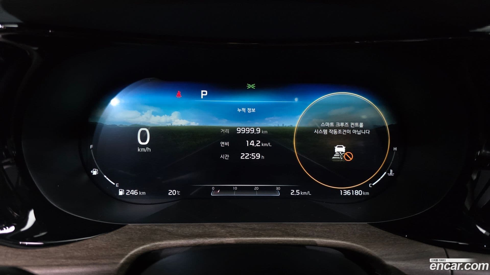 Main__Slider__Photo:K5 Kia 2019.11-30