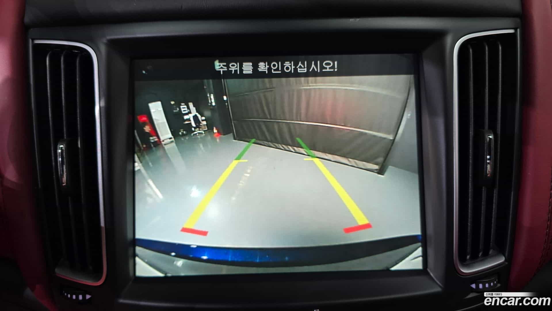 Levante Maserati 2020.11-OPTION-018