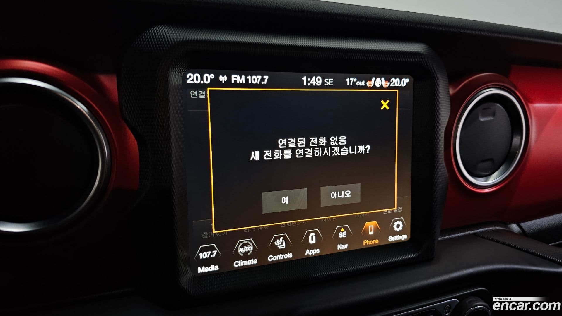 Main__Slider__Photo:Gladiator Jeep 2022.11-15