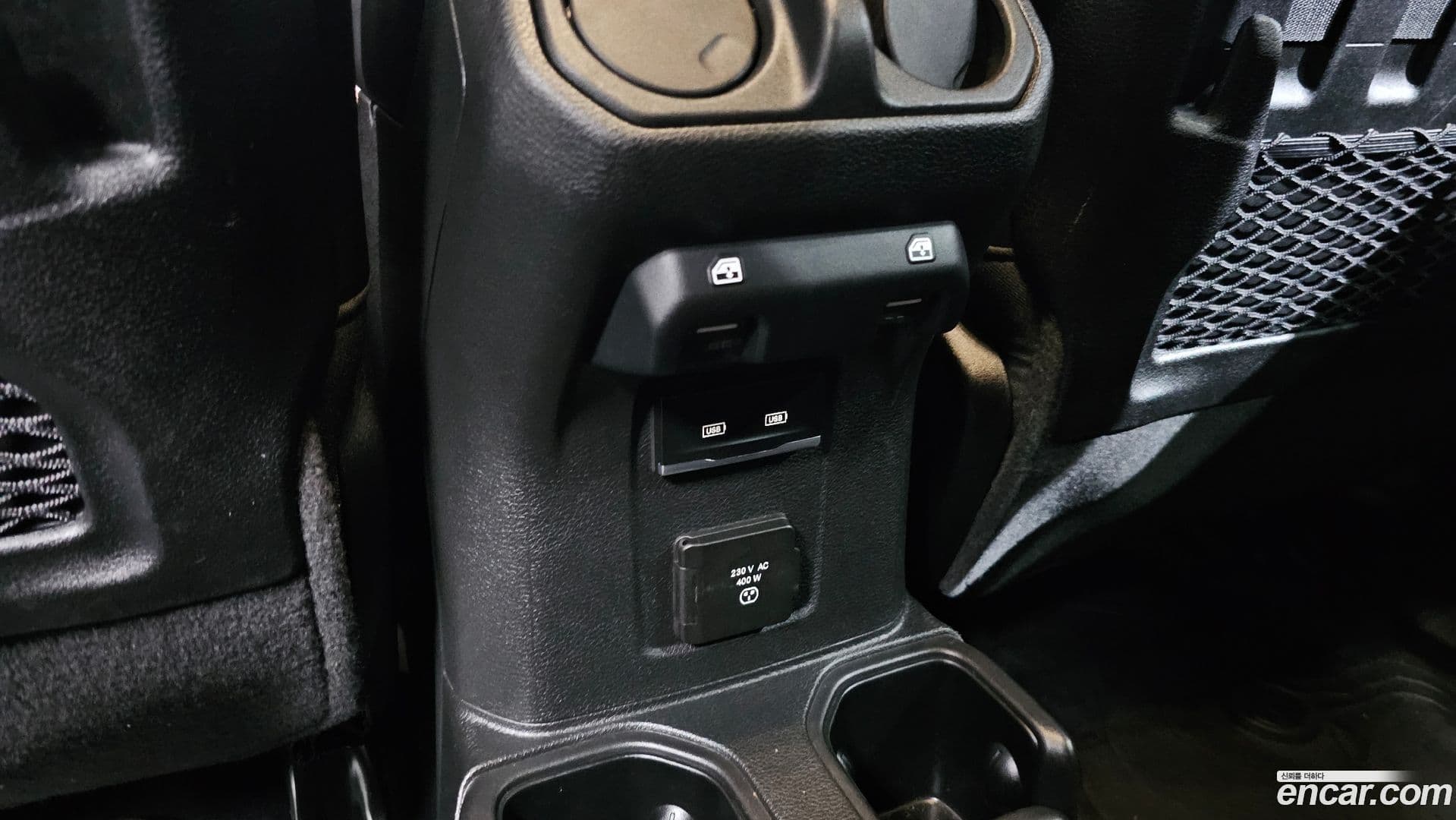 Main__Slider__Photo:Gladiator Jeep 2022.11-30