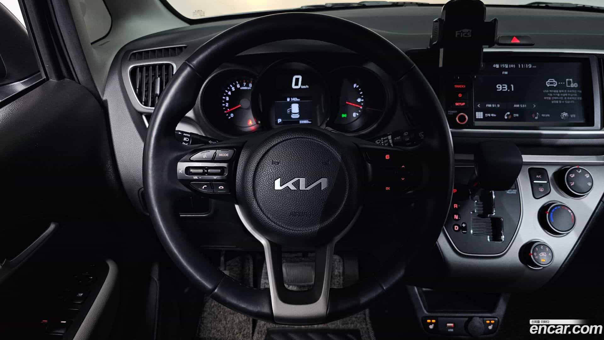 RAY Kia 2022.3-OPTION-016