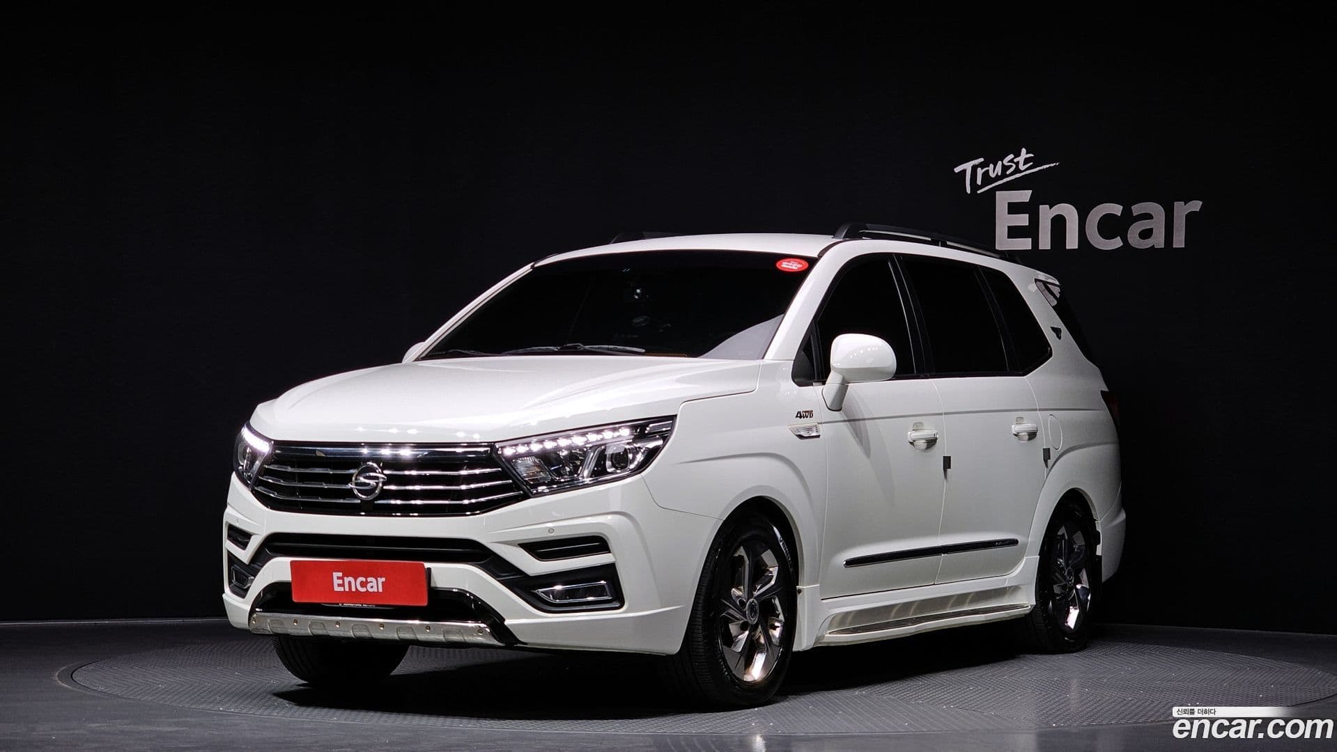 Main__Slider__Photo:KORANDO KG Mobility 2018.2-0