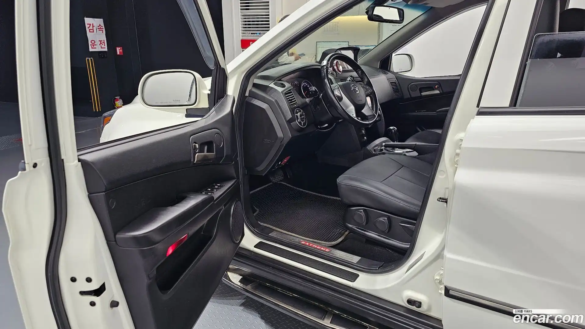 KORANDO KG Mobility 2015.8-INNER-010