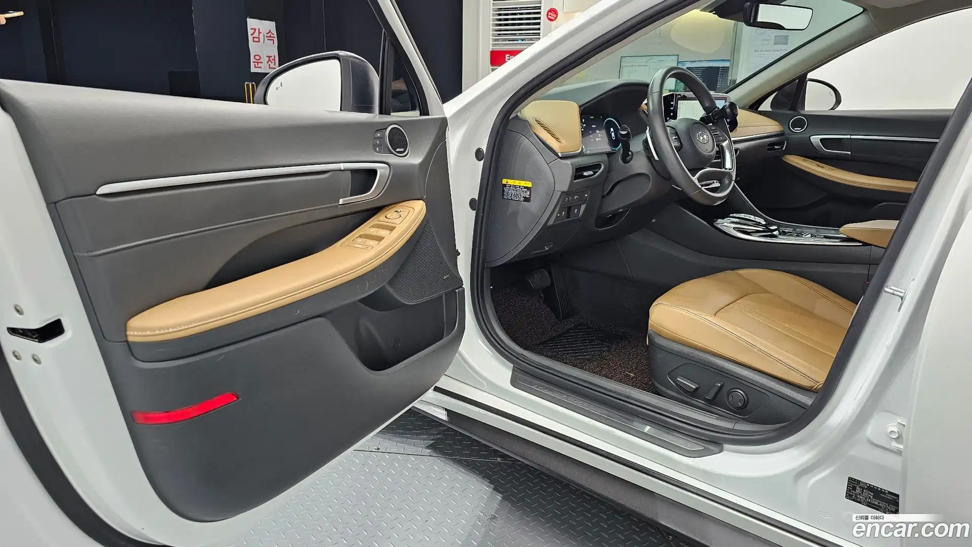 Sonata Hyundai 2019.6-INNER-010