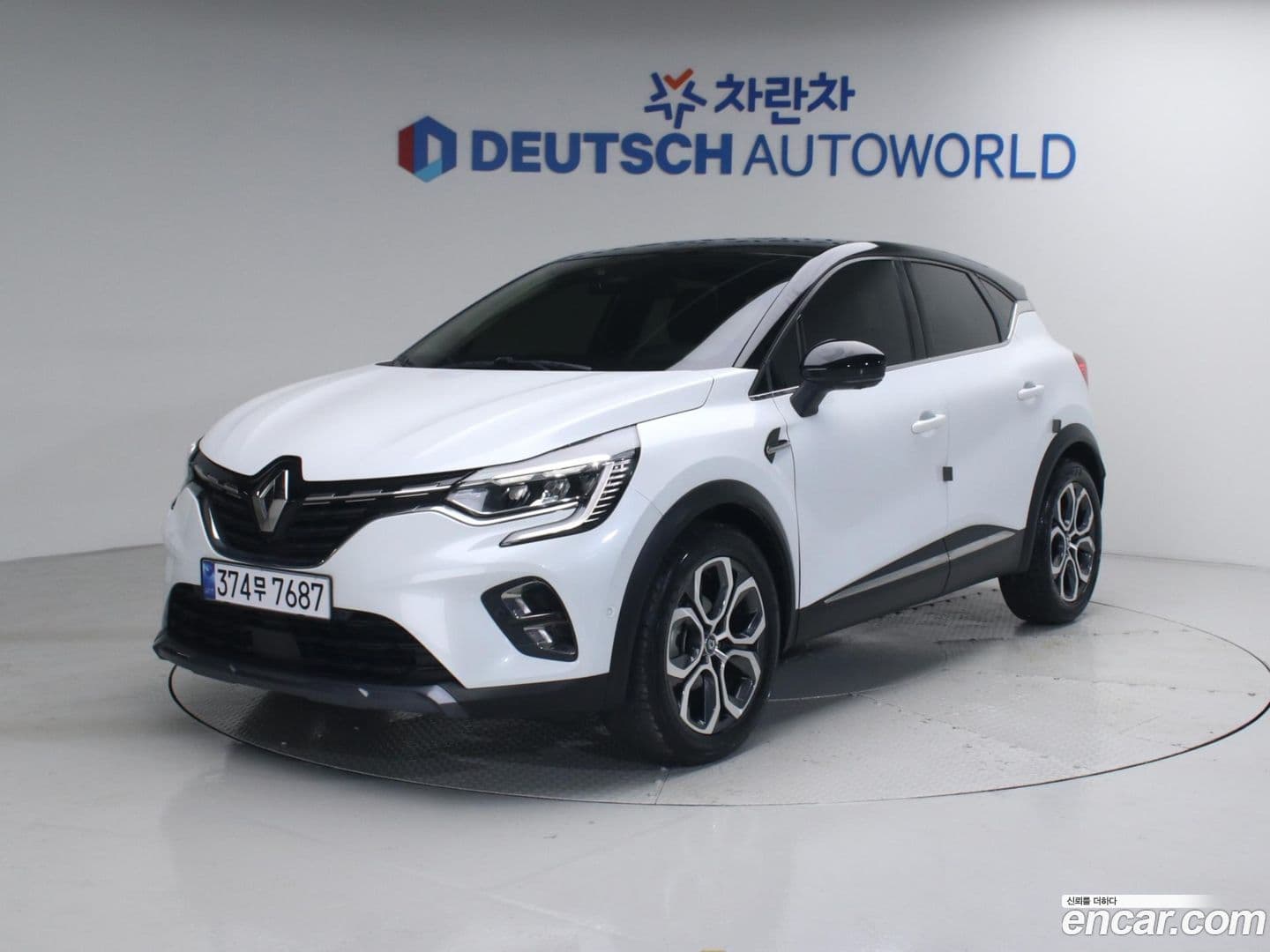 Main__Slider__Photo:Captur Renault Korea 2020.11-0