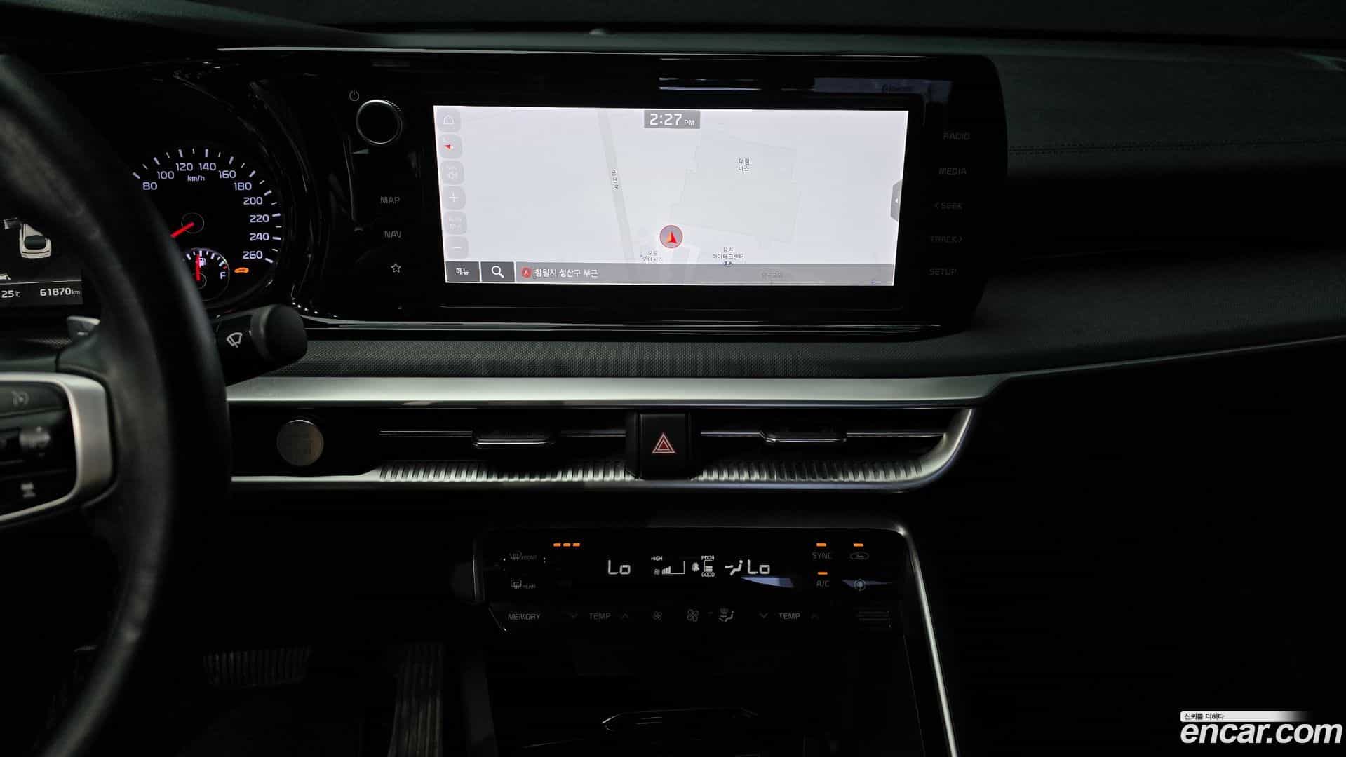 K5 Kia 2021.2-OPTION-018