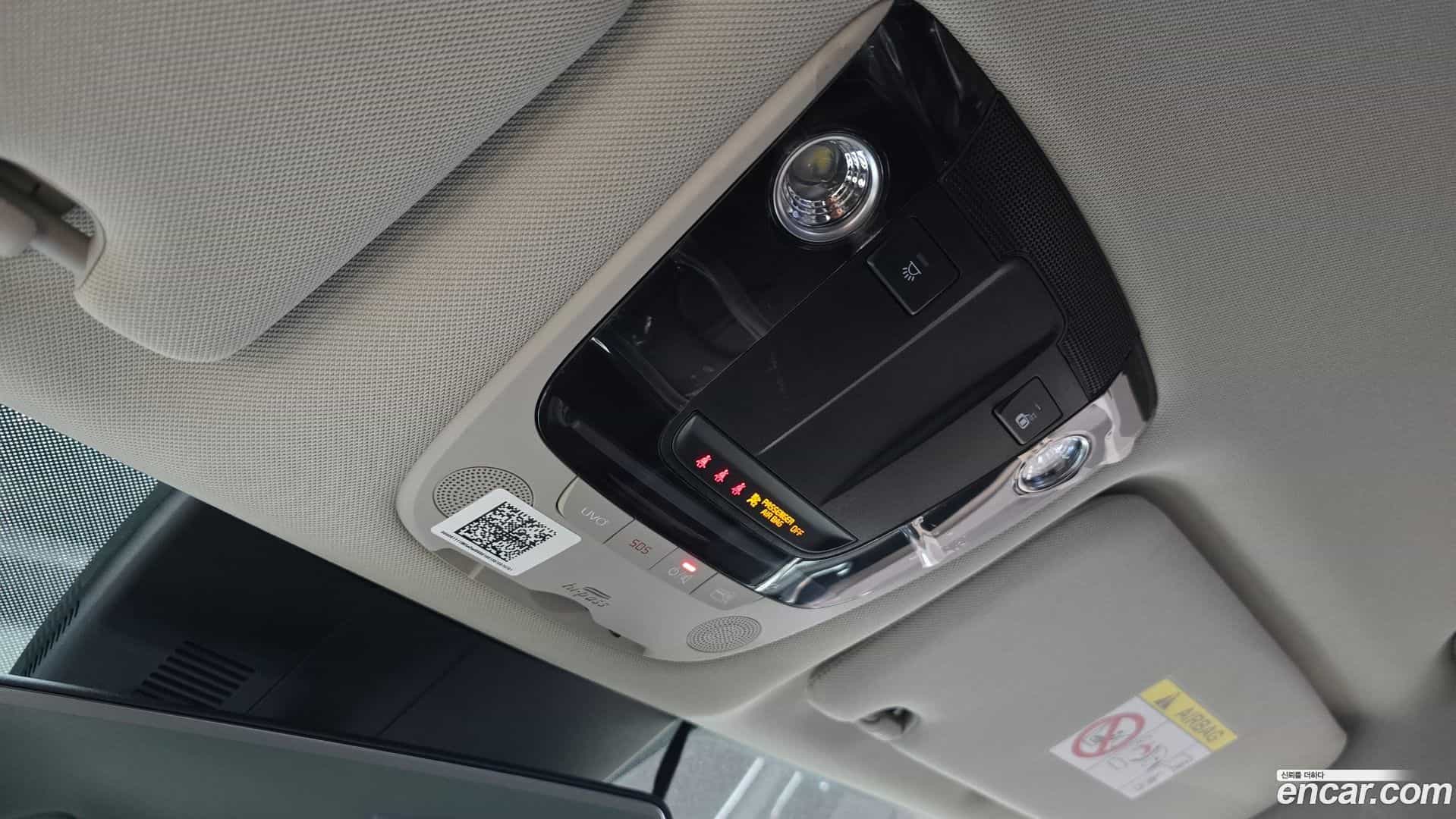 K5 Kia 2021.2-OPTION-023