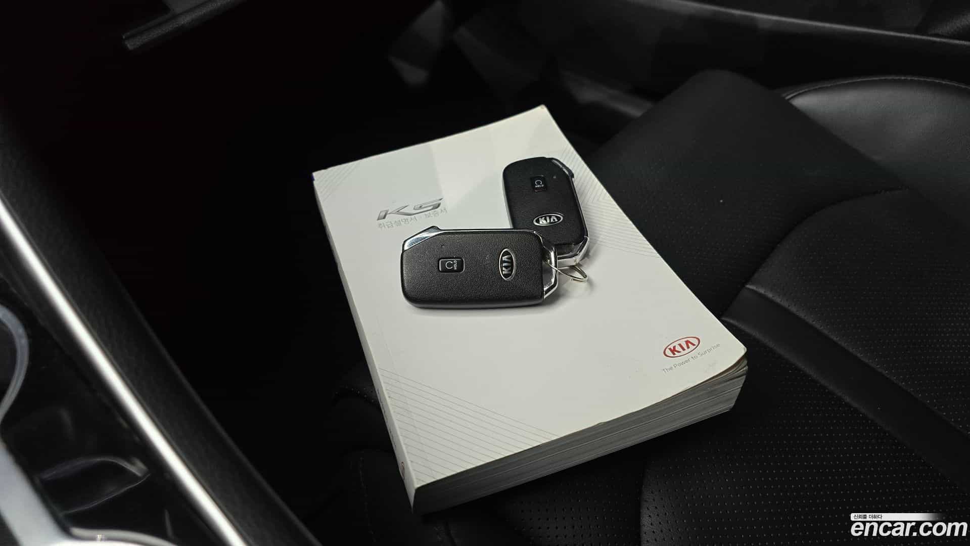 K5 Kia 2021.2-OPTION-044