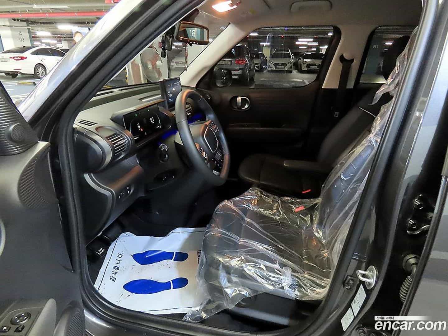Casper Hyundai 2023.10-OUTER-006