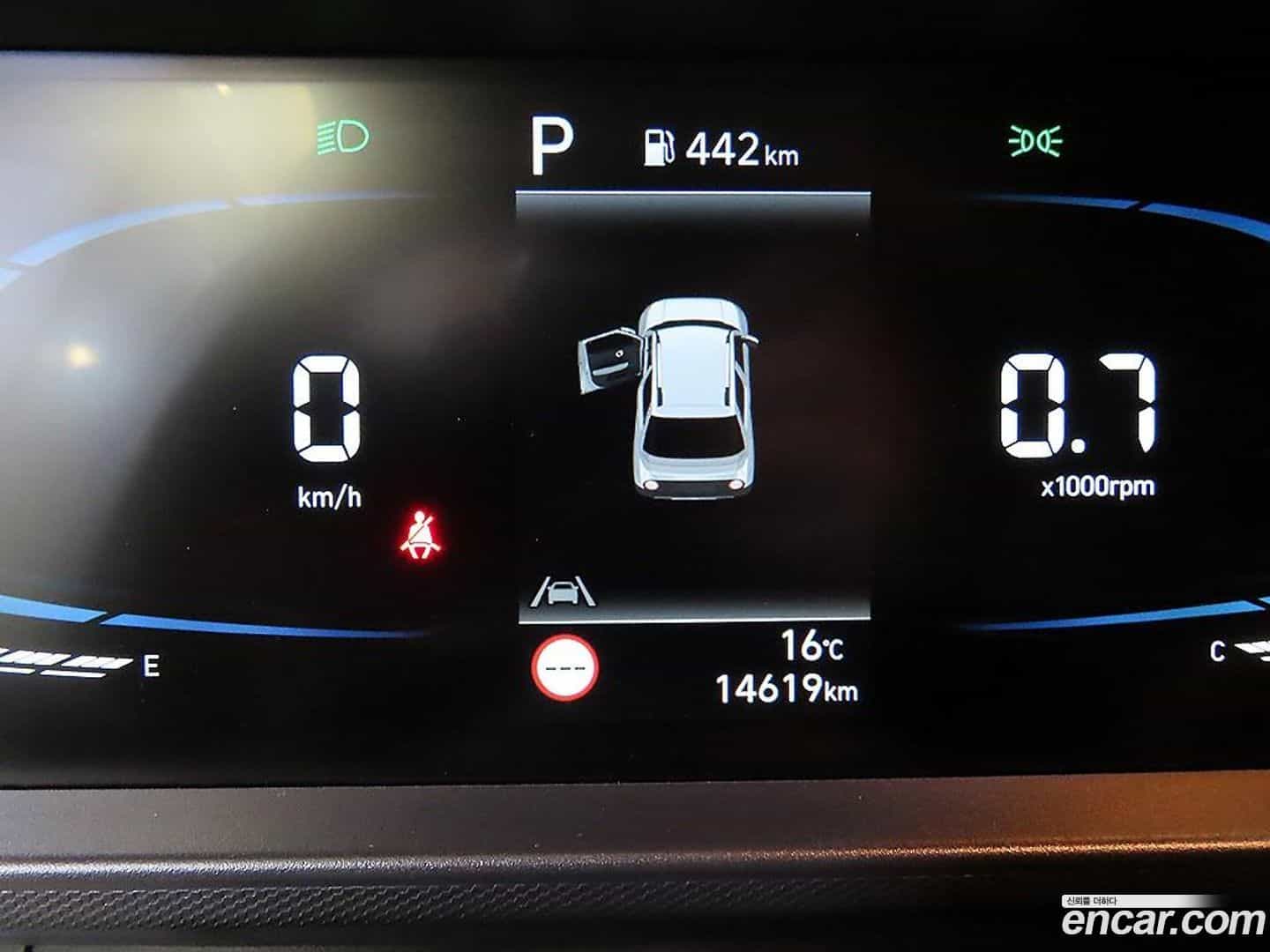 Casper Hyundai 2023.10-INNER-009
