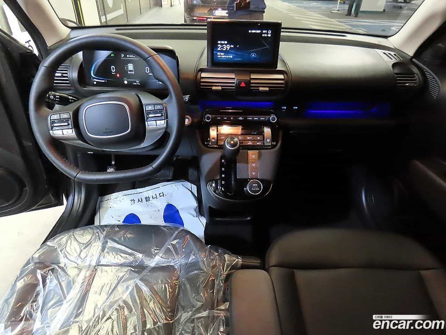 Casper Hyundai 2023.10-INNER-010