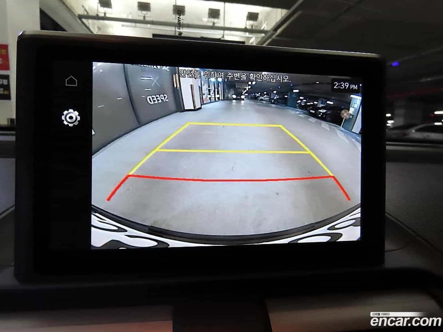 Casper Hyundai 2023.10-OPTION-020