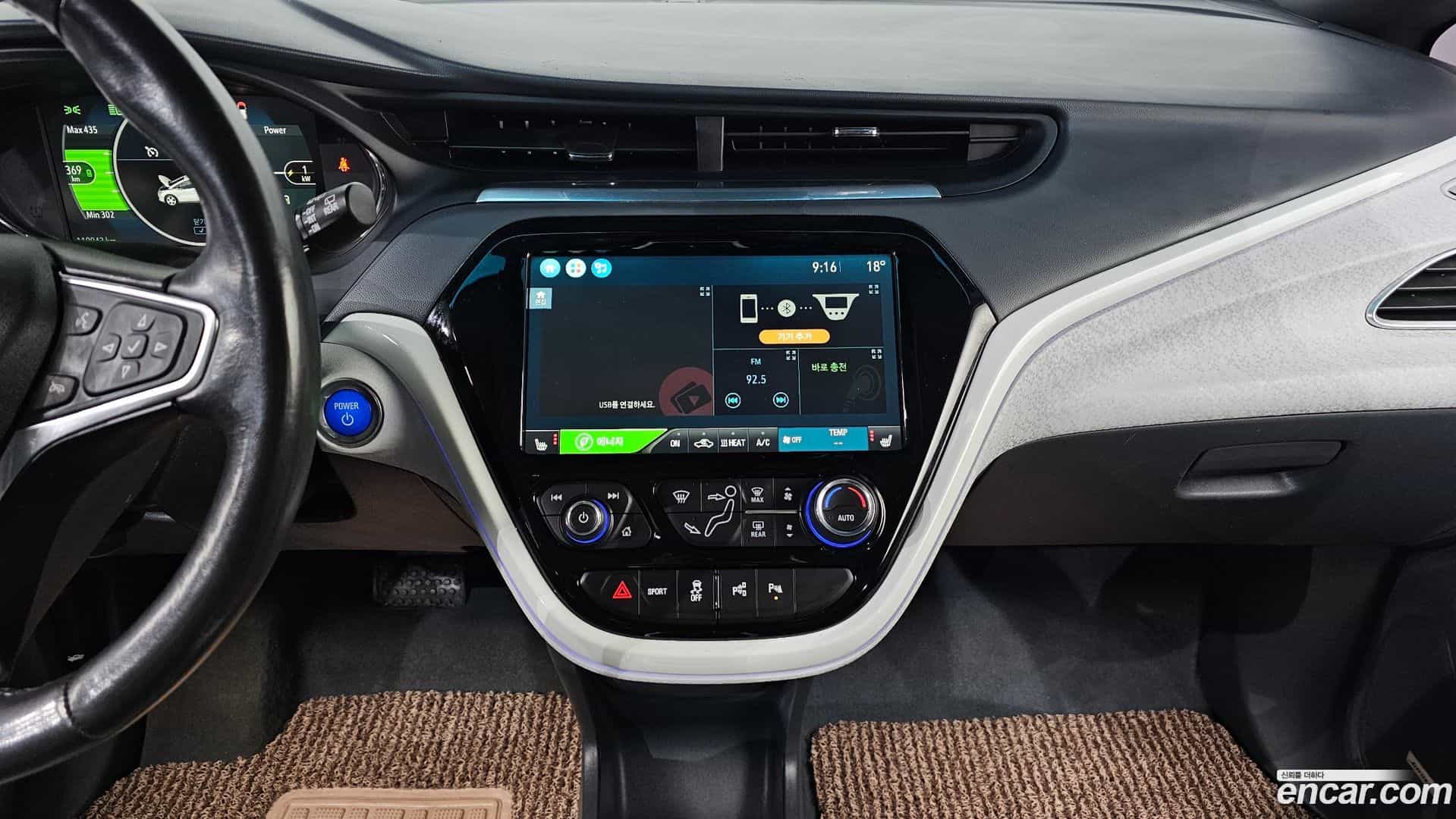 Bolt EV Chevrolet 2019.8-OPTION-016
