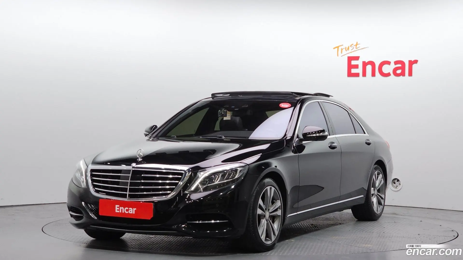 Main__Slider__Photo:S-Class Mercedes-Benz 2015.3-0