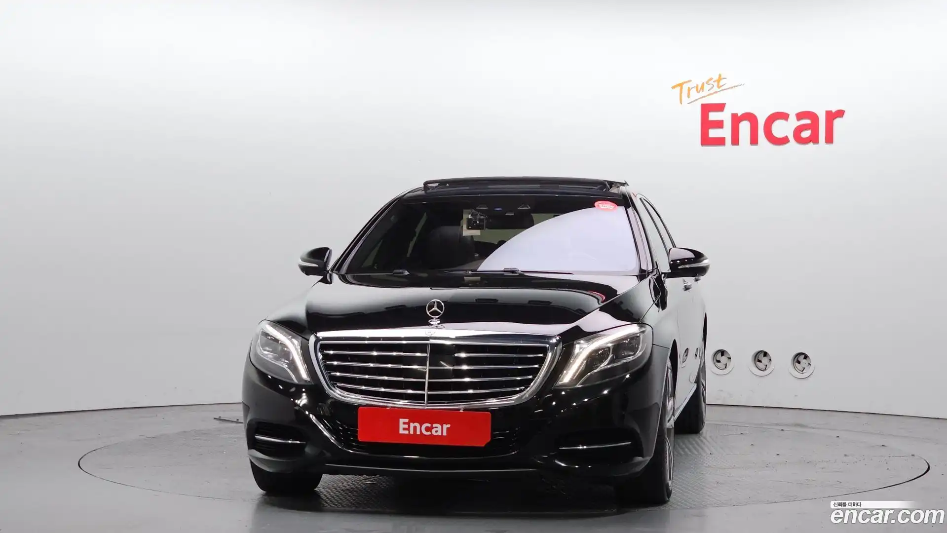 S-Class Mercedes-Benz 2015.3-OUTER-003