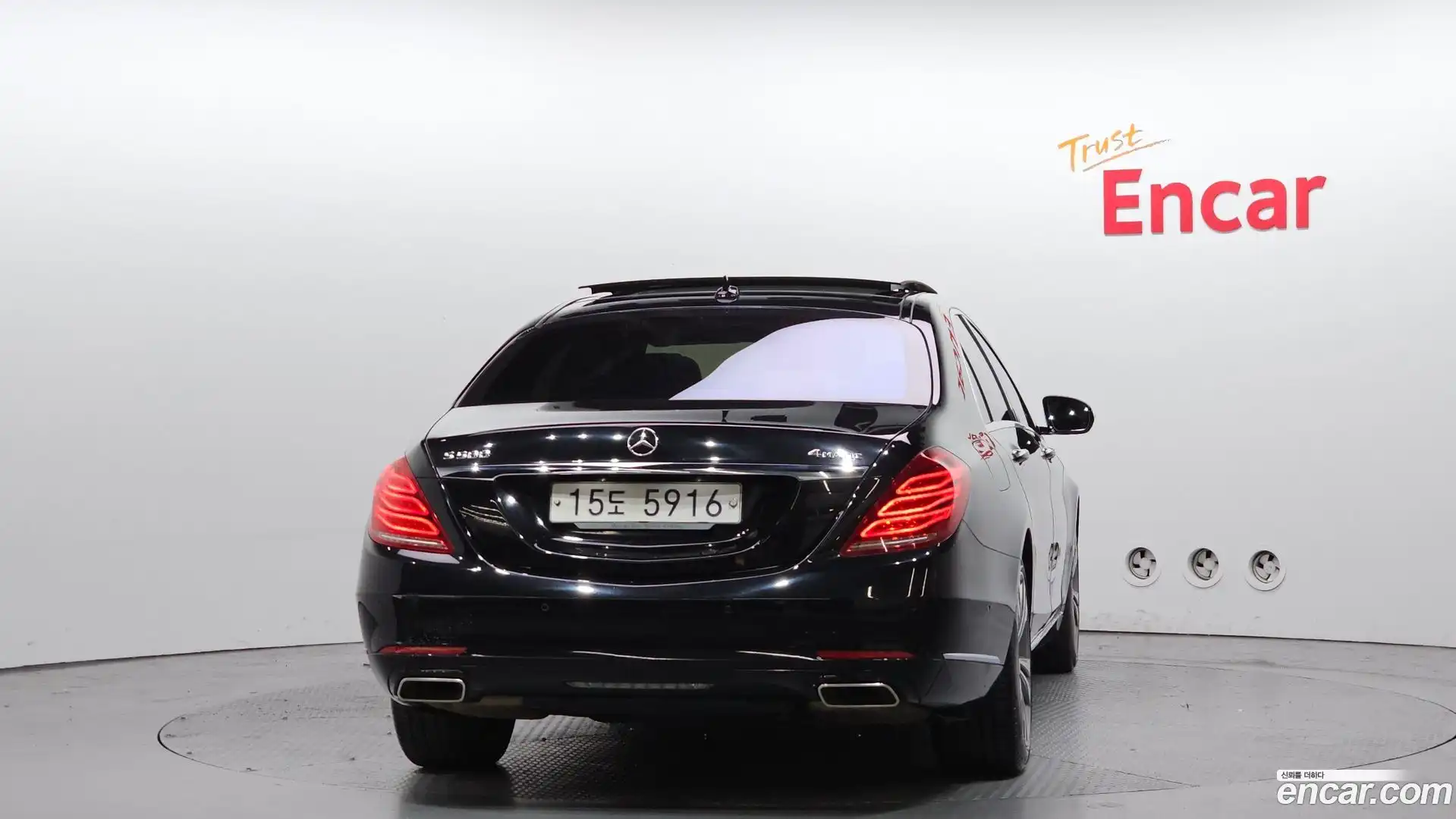 S-Class Mercedes-Benz 2015.3-OUTER-004