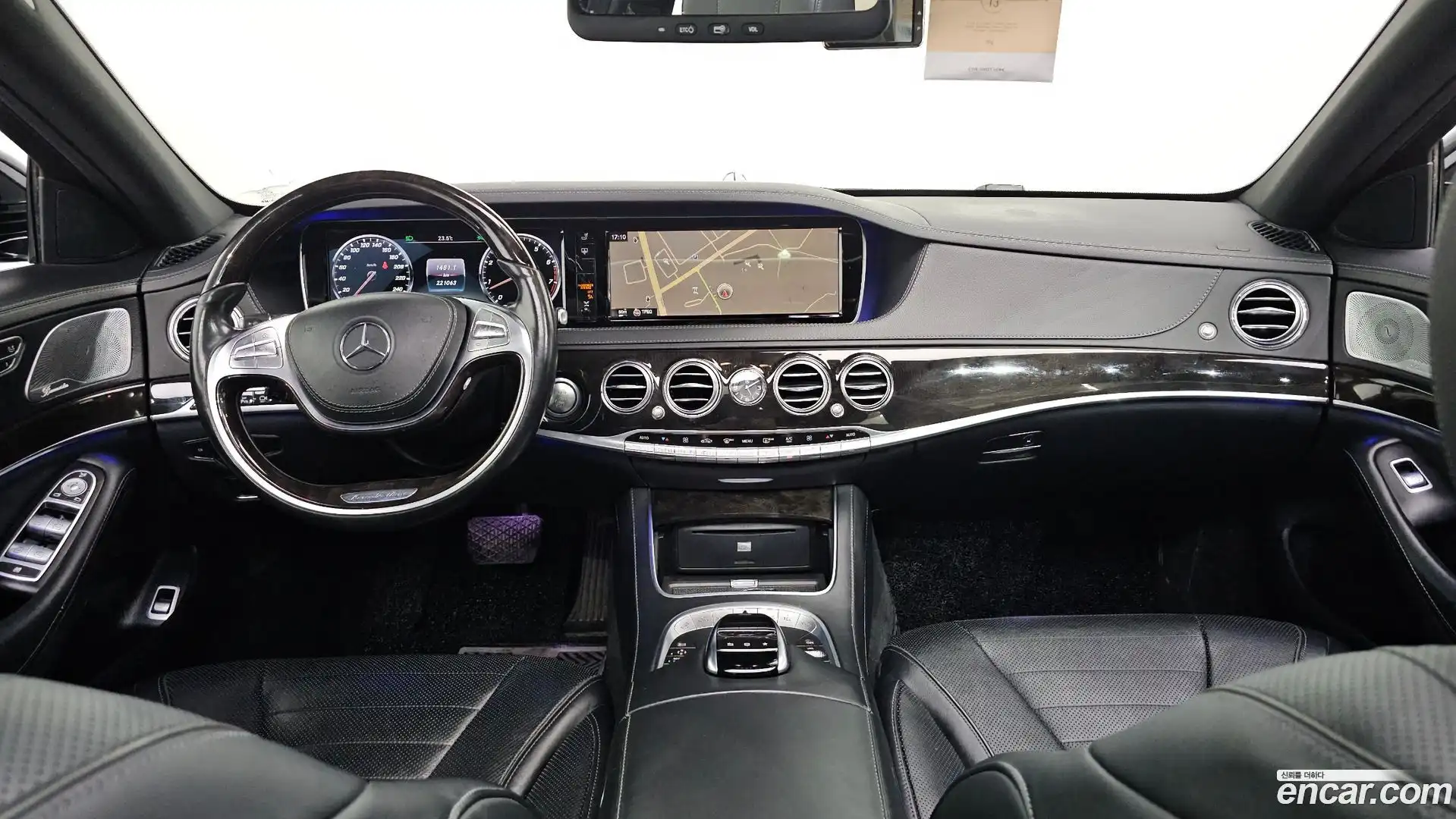 S-Class Mercedes-Benz 2015.3-INNER-007