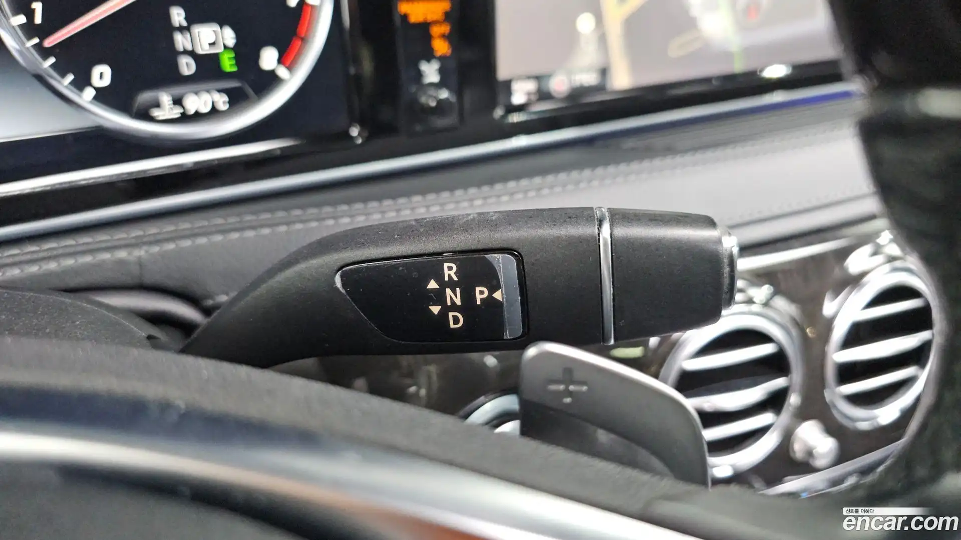 S-Class Mercedes-Benz 2015.3-INNER-009