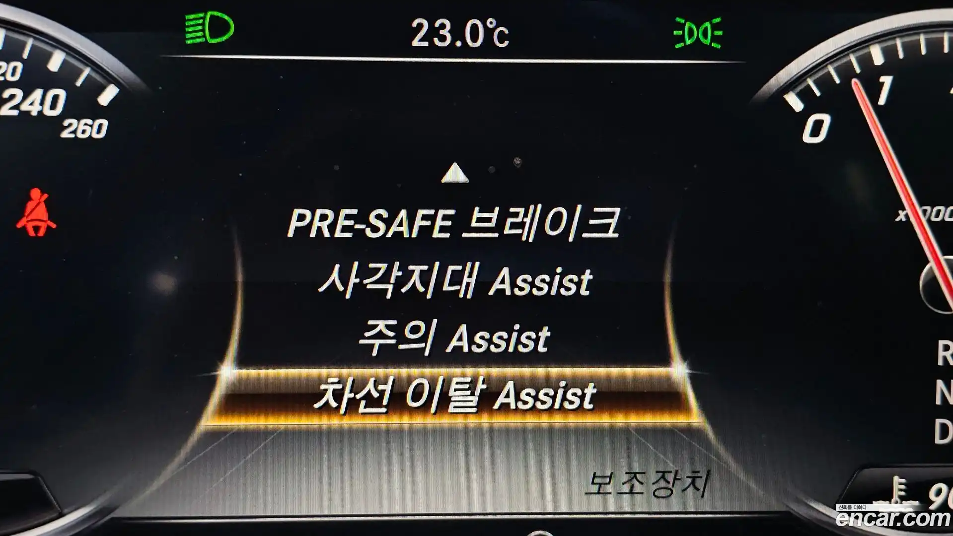S-Class Mercedes-Benz 2015.3-OPTION-018
