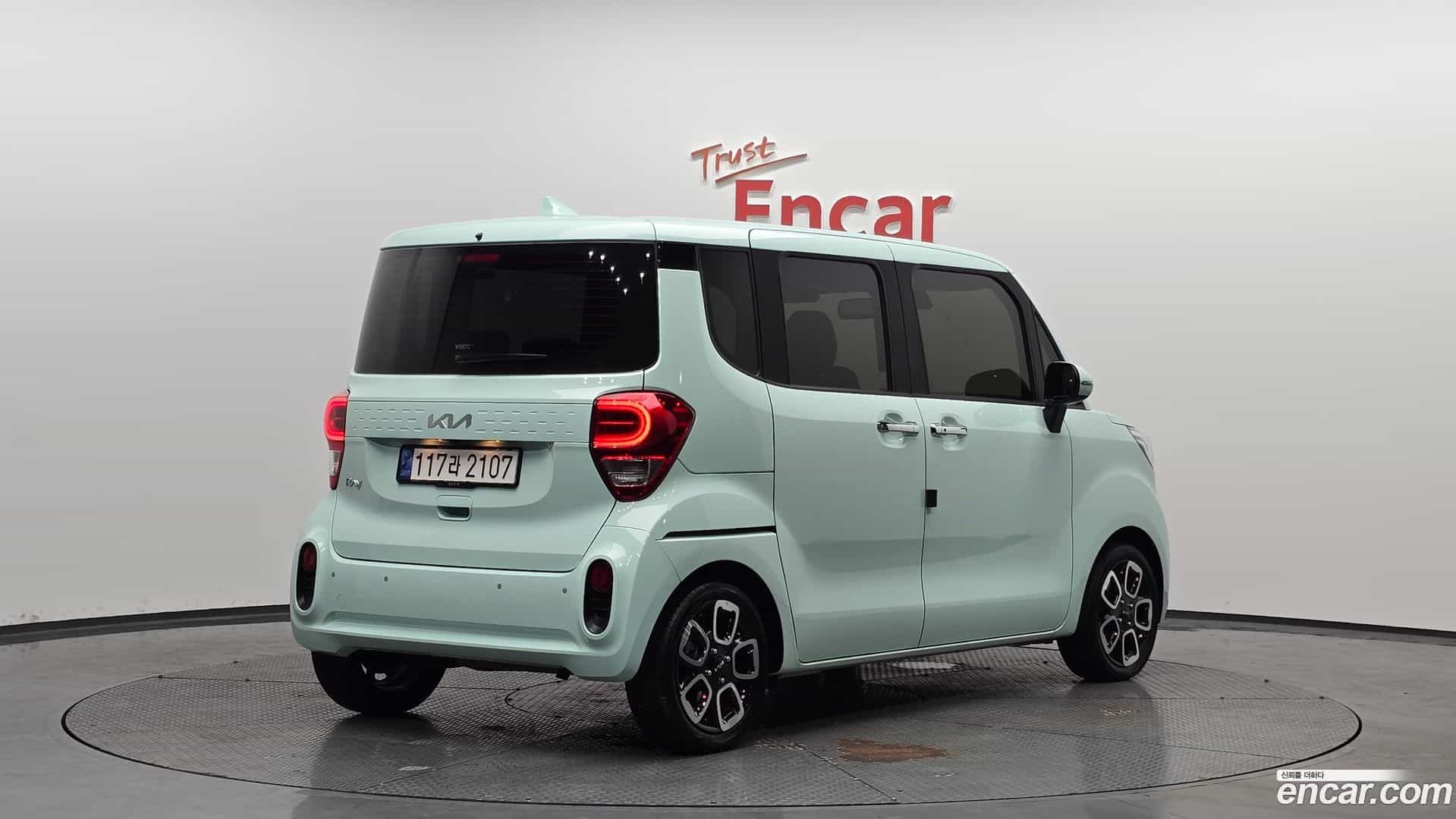 RAY Kia 2022.5-OUTER-002