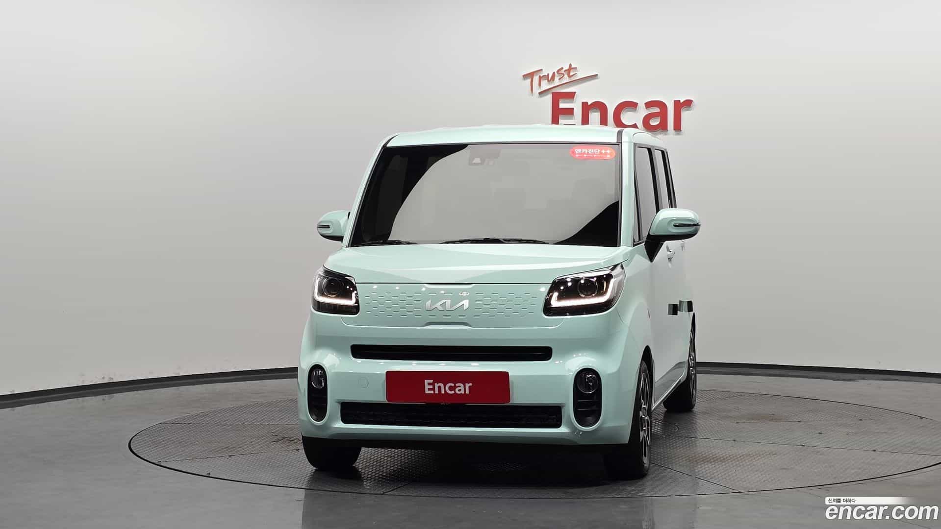 RAY Kia 2022.5-OUTER-003