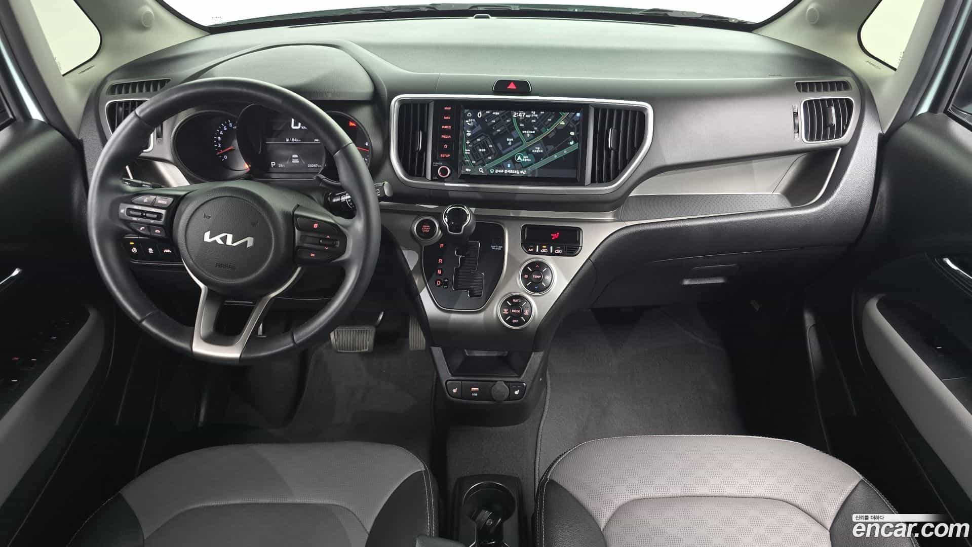 RAY Kia 2022.5-INNER-007