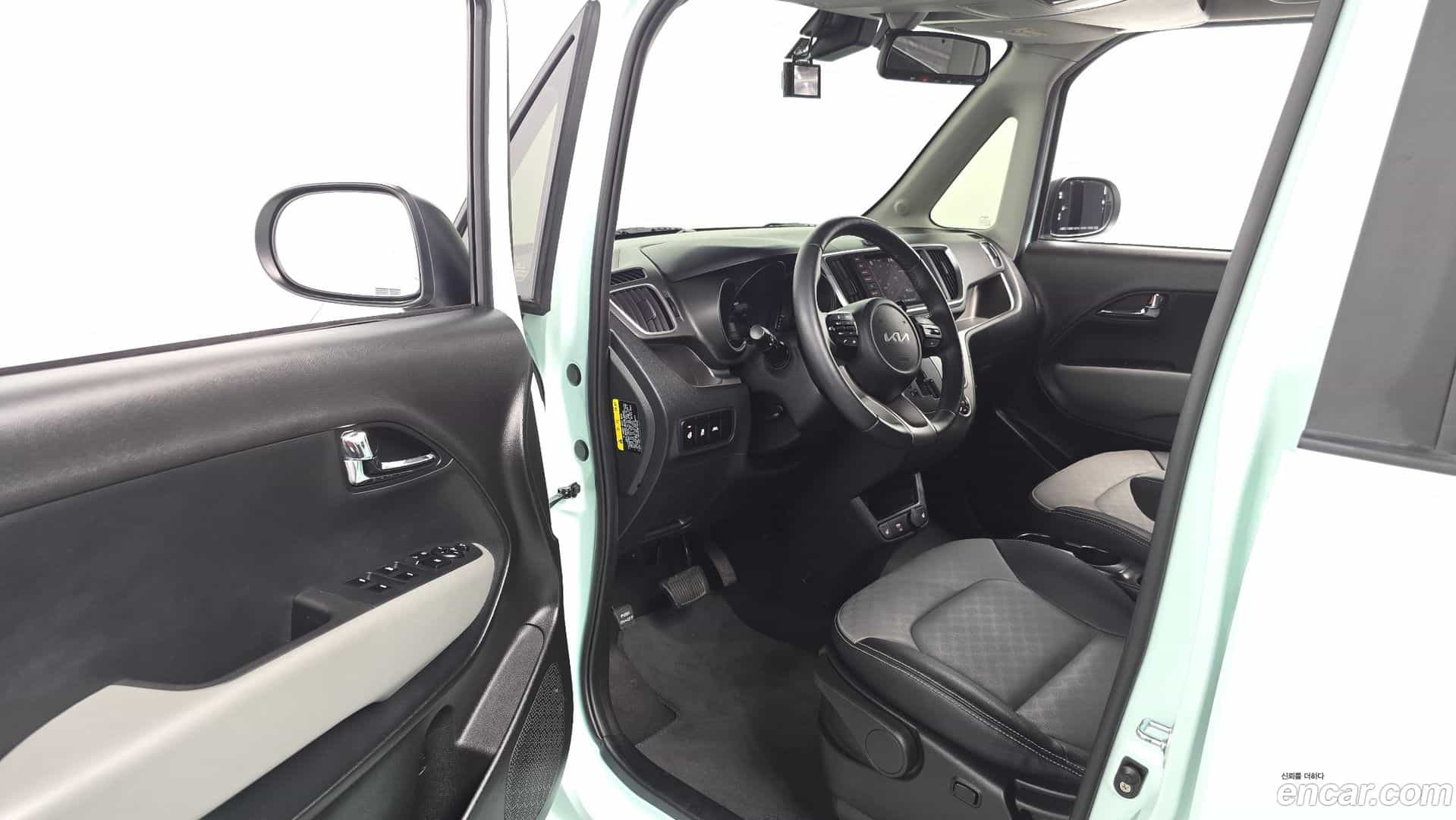 RAY Kia 2022.5-INNER-010