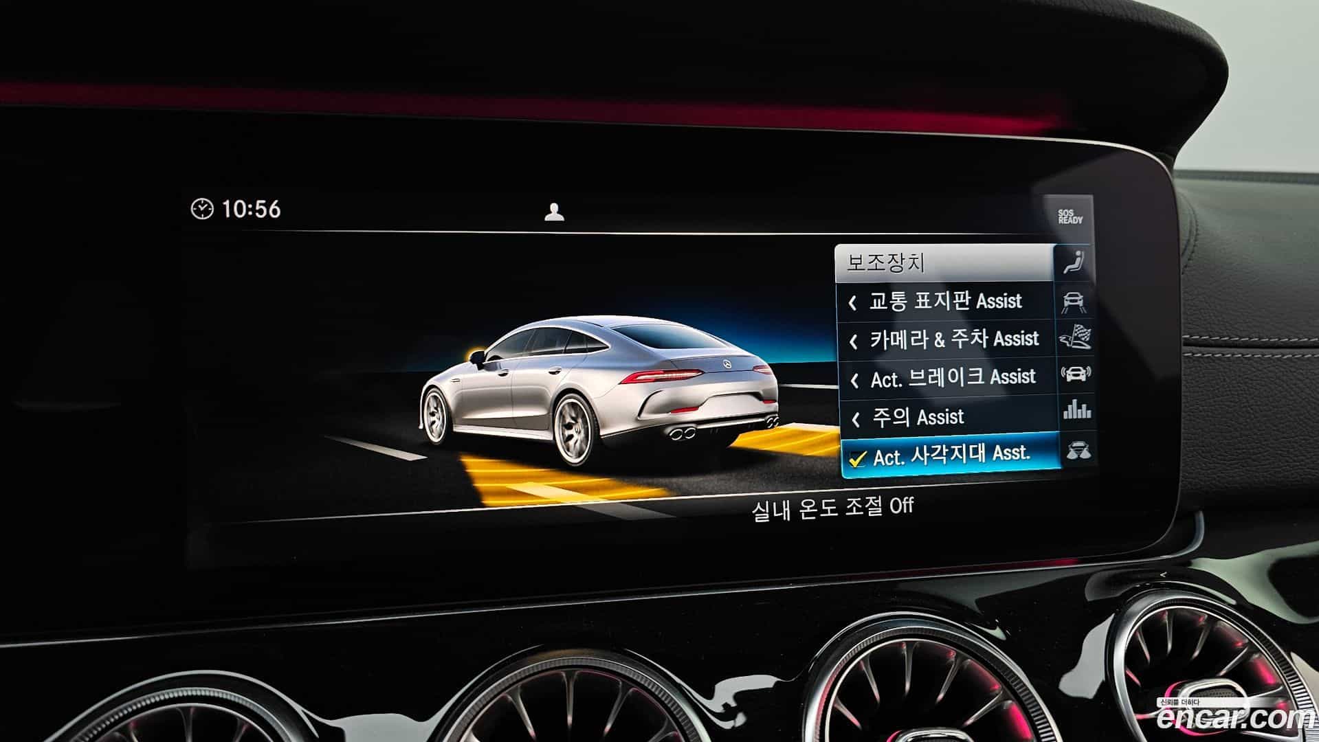 AMG GT Mercedes-Benz 2019.9-OPTION-020