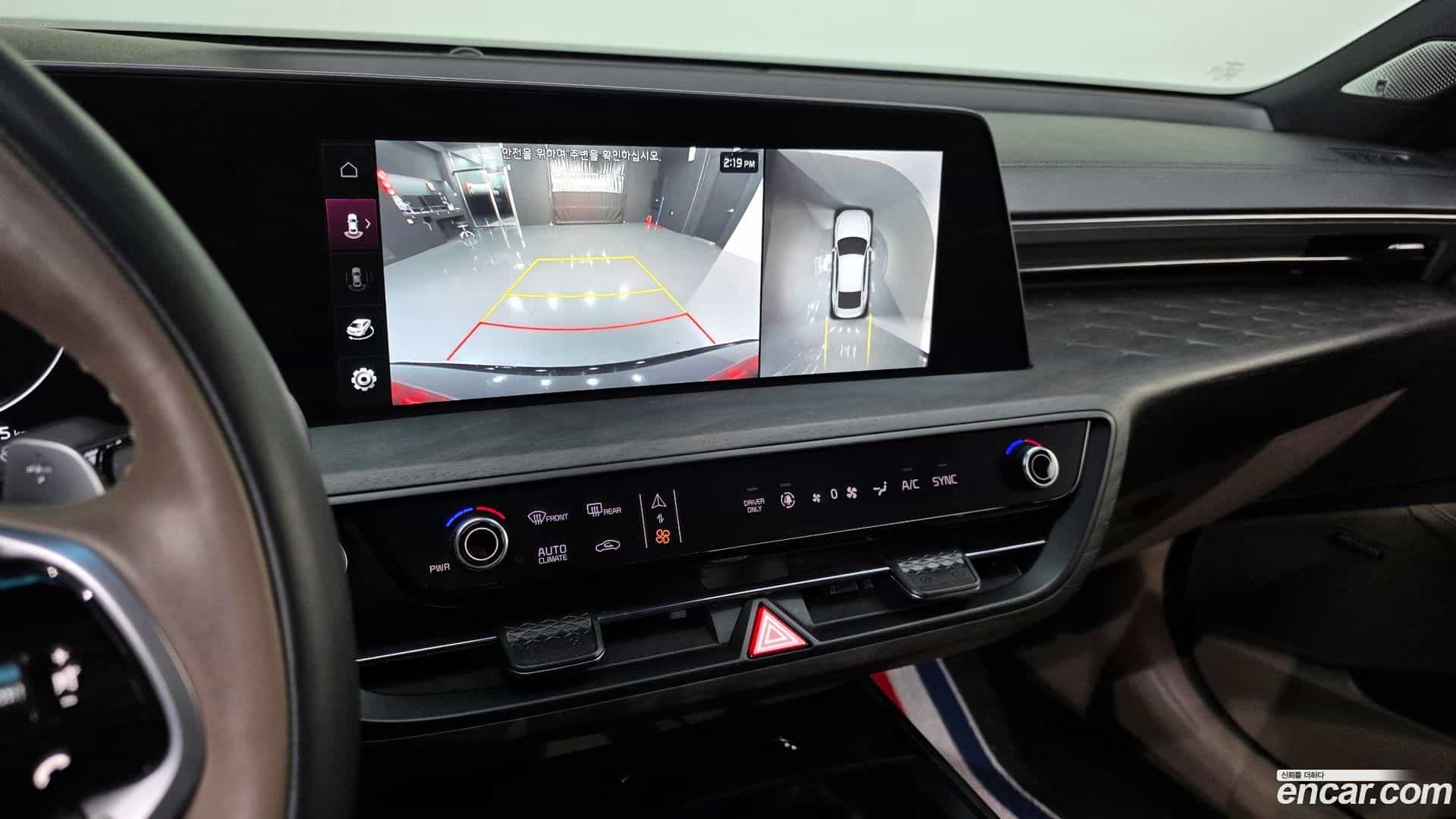 K8 Kia 2021.6-OPTION-020