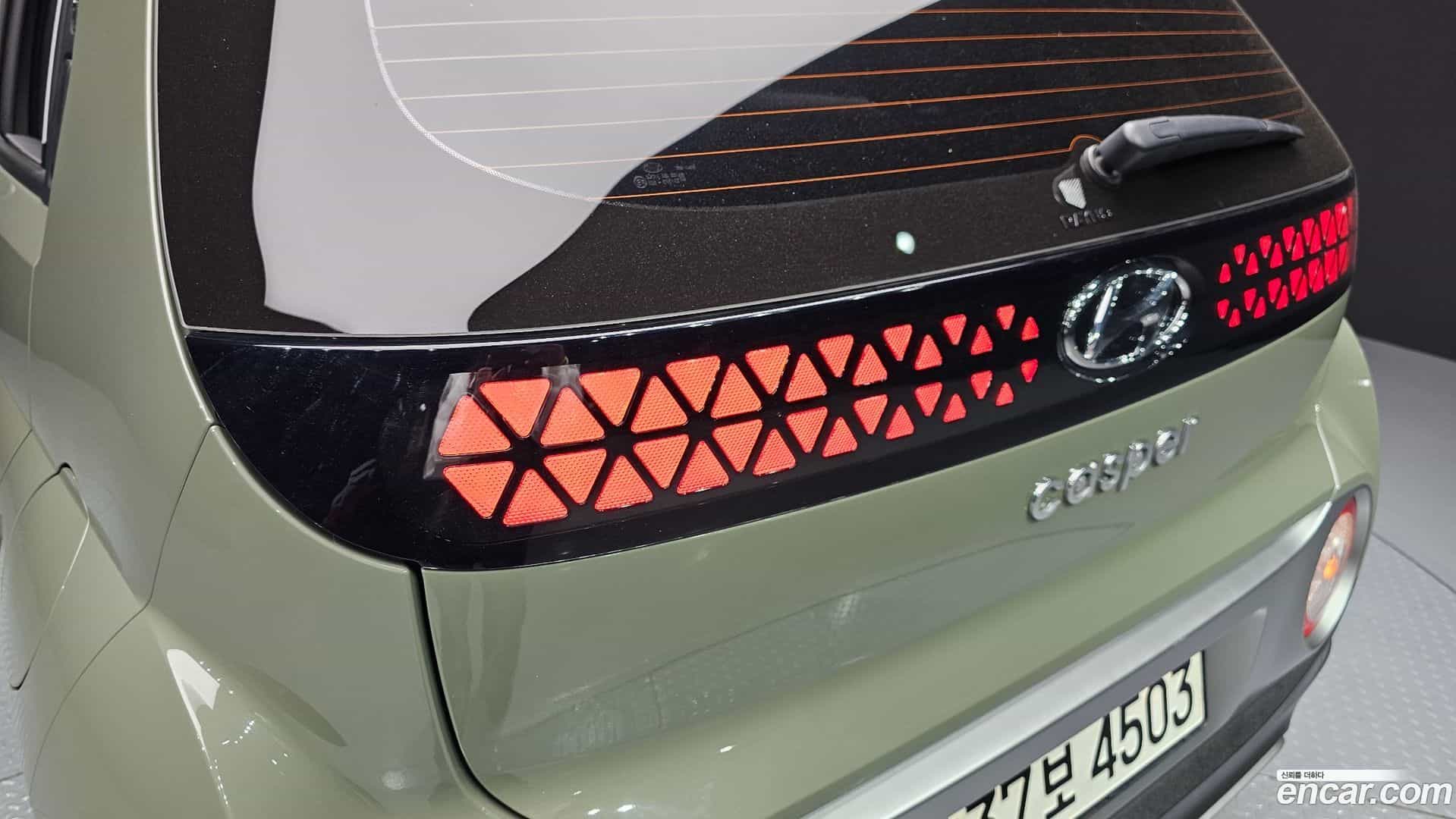 Casper Hyundai 2022.5-OUTER-033