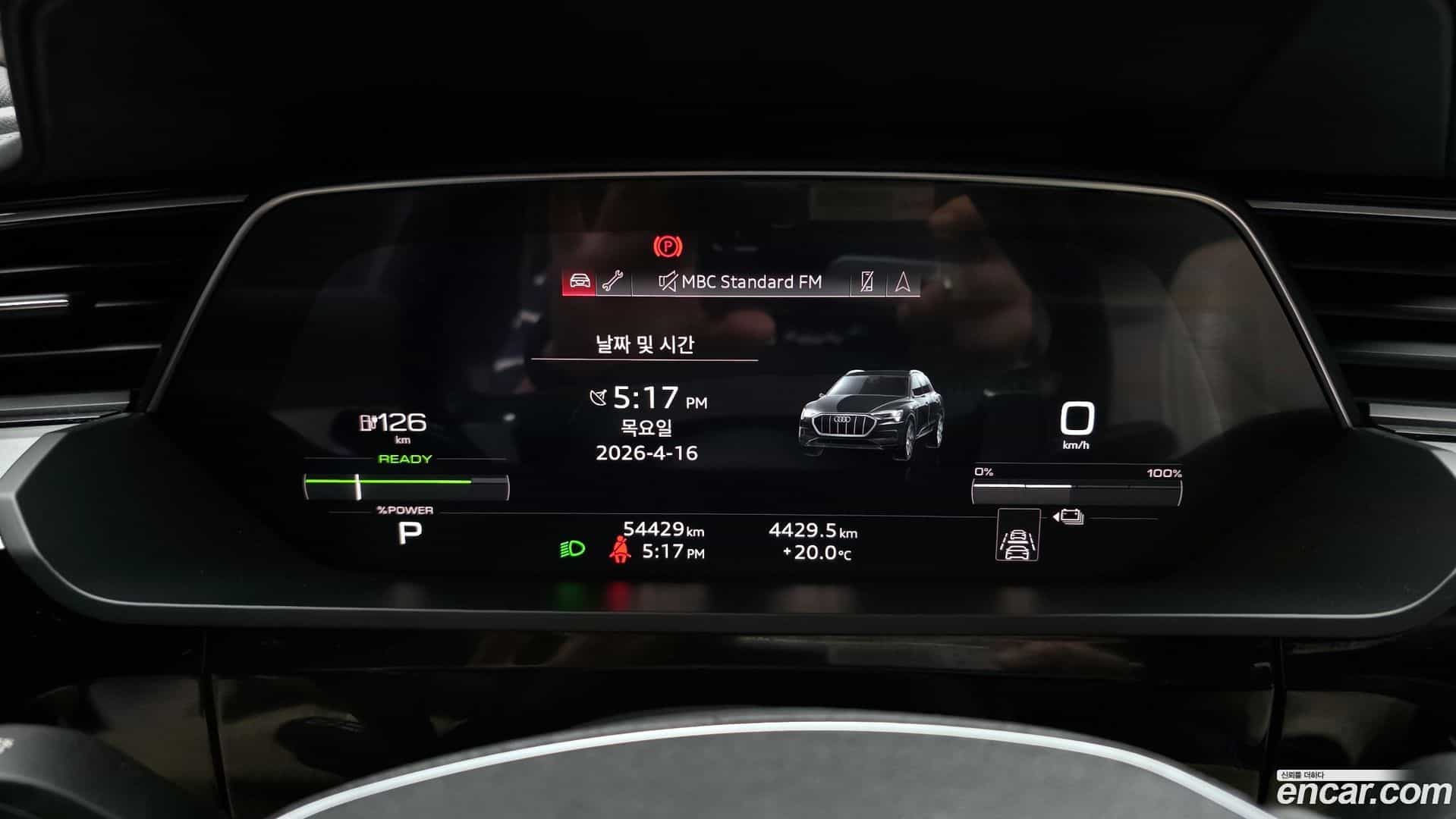 e-tron Audi 2021.9-INNER-008