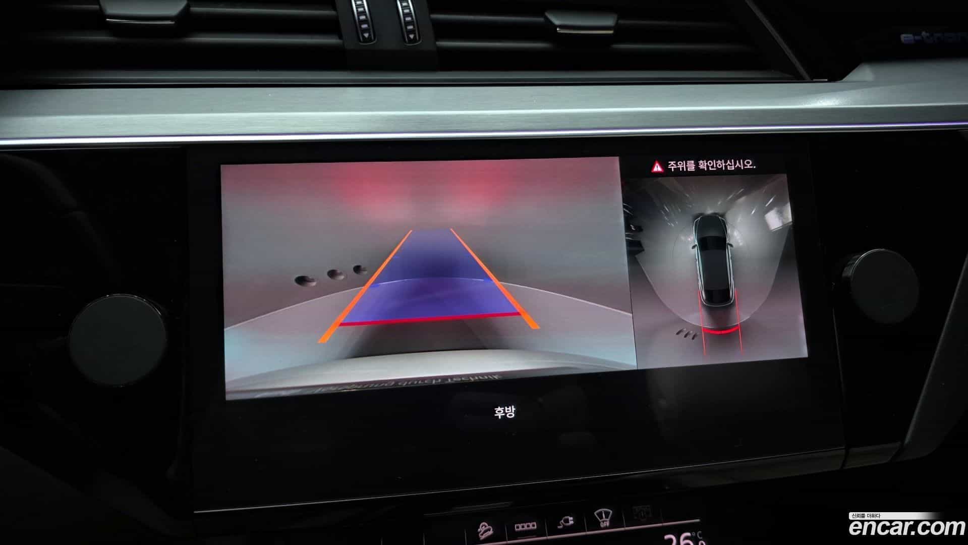 e-tron Audi 2021.9-OPTION-019