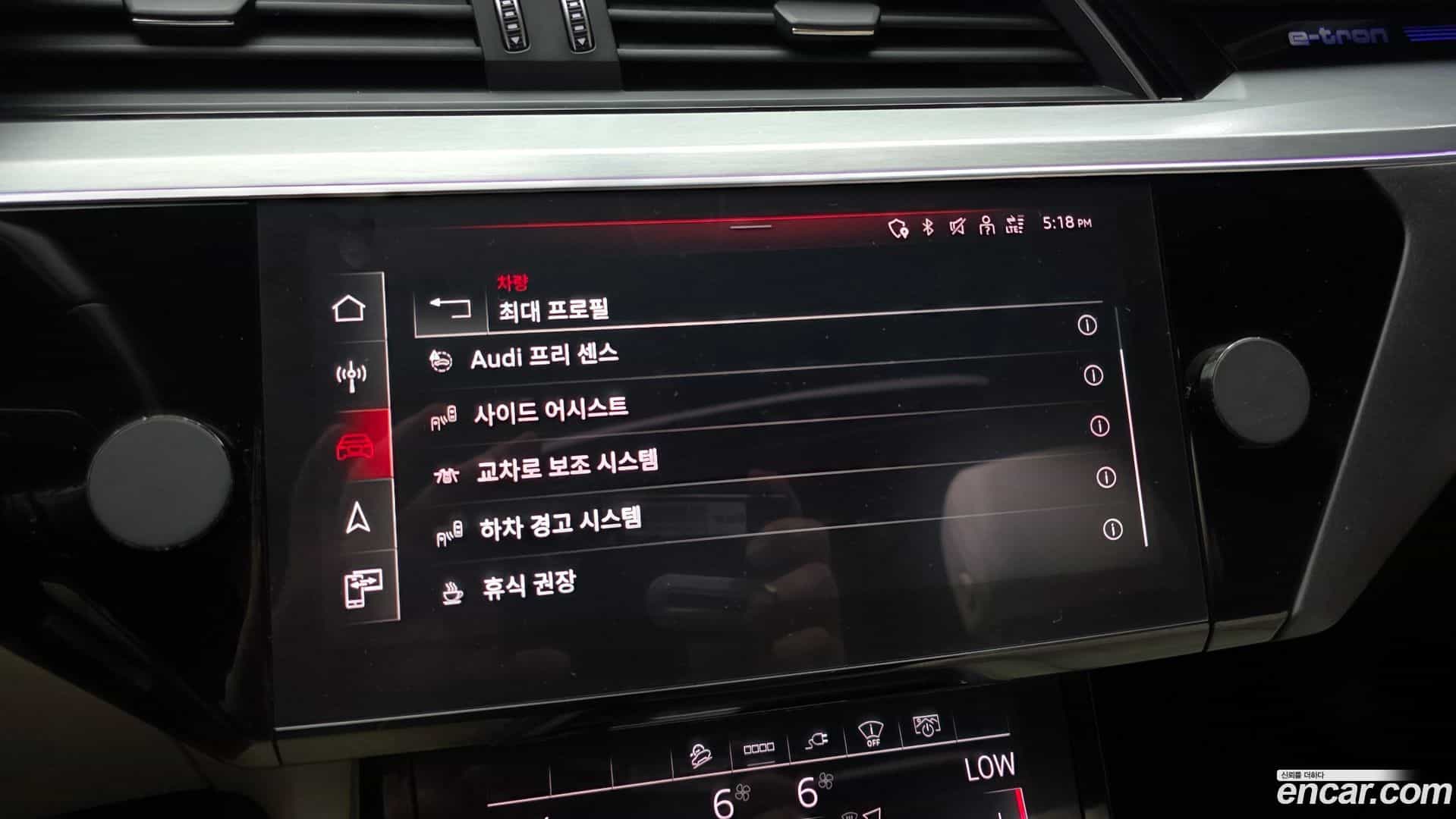 e-tron Audi 2021.9-OPTION-022