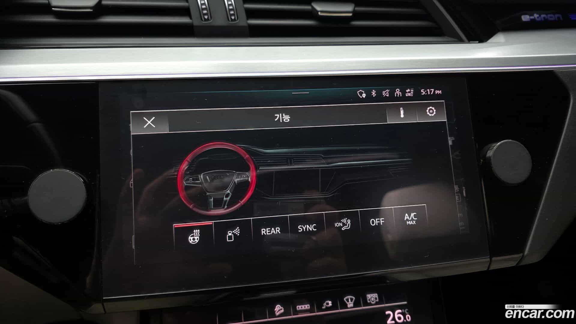 e-tron Audi 2021.9-OPTION-045