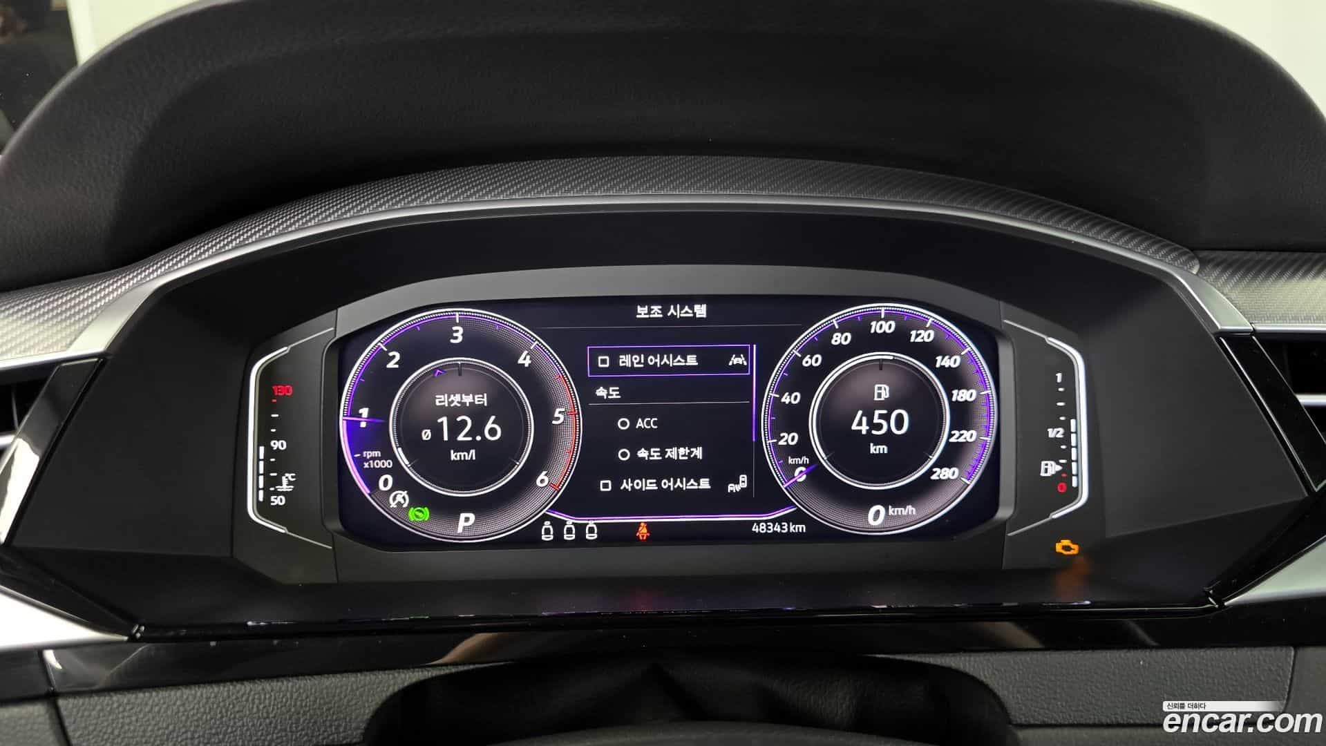 Arteon Volkswagen 2022.3-INNER-008