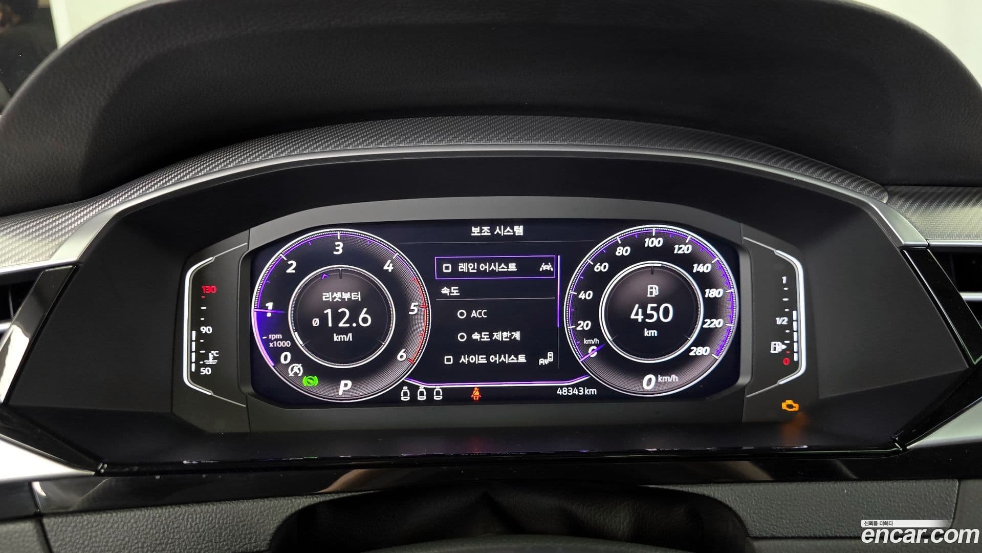 Main__Slider__Photo:Arteon Volkswagen 2022.3-7