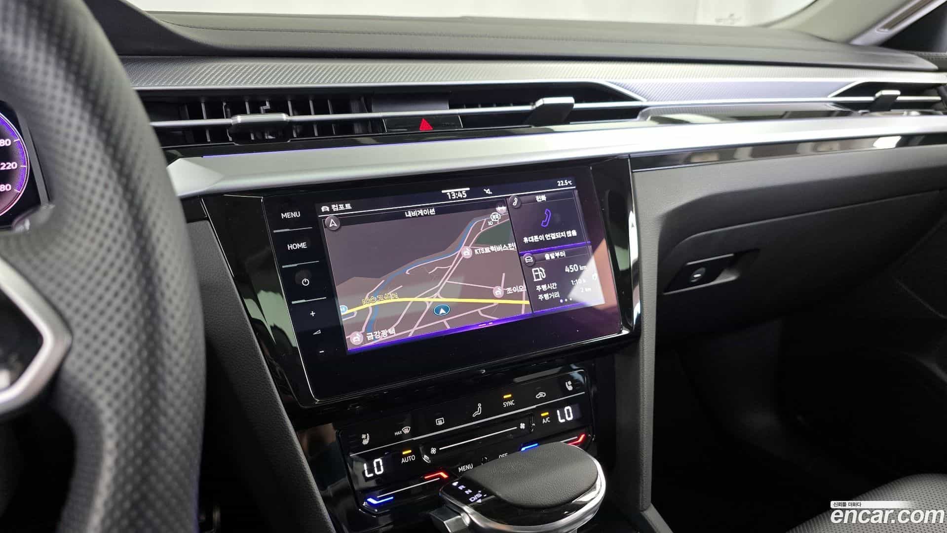 Arteon Volkswagen 2022.3-OPTION-018